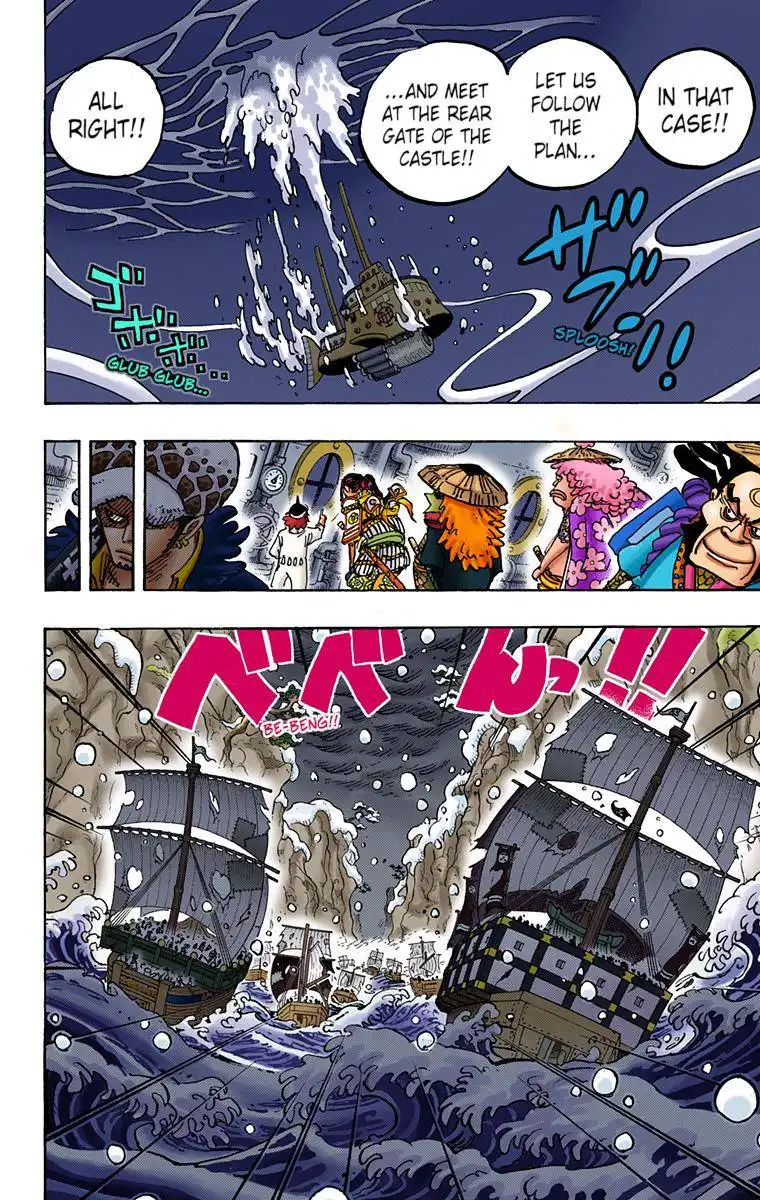 One Piece - Digital Colored Comics Chapter 978 2
